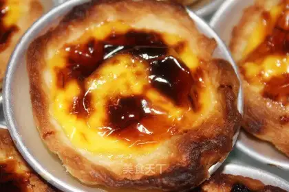 Fly-cake omelet
