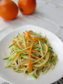 Smash the carrots