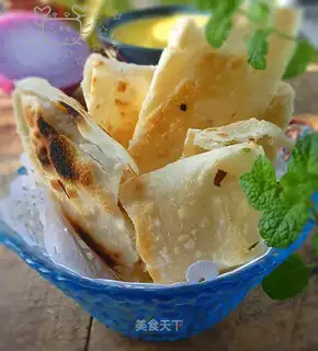 Onion cake