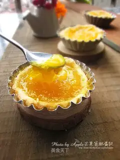 Mango soy sauce