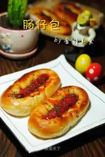 Intestines