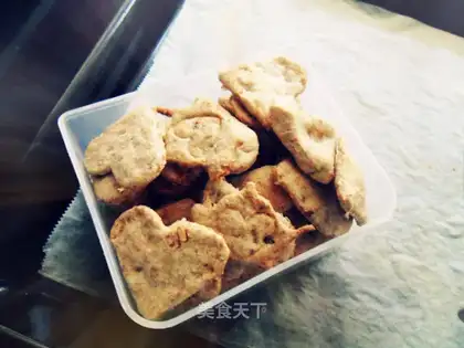 A walnut full of wheat cookies