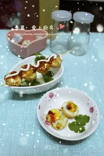 The roasted bird's egg platoon station