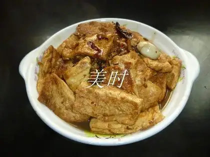 It's always tofu
