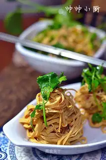 ♪ Golden mushrooms ♪
