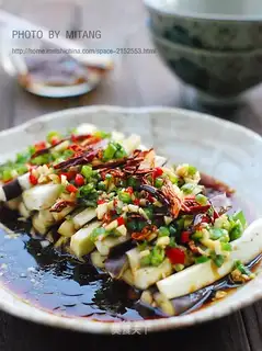 Steam eggplant