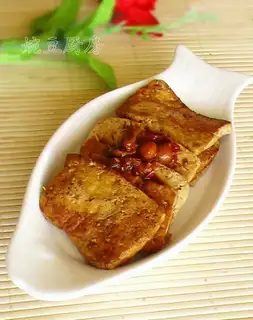 Fried tofu
