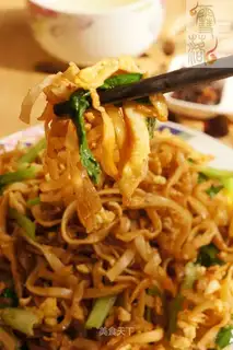 It's just a little noodles