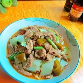 Pelican spicy