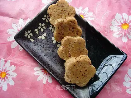 Nut cake