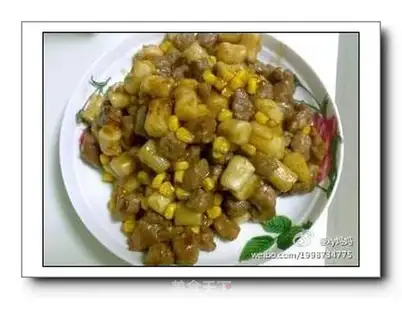 Old rice beef