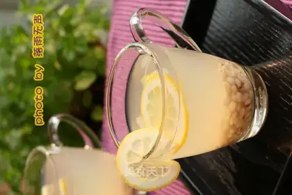 Lemon rice