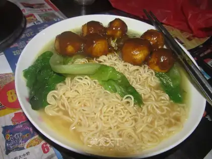 Curry noodles