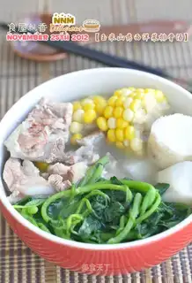 I'll have a bouquet soup