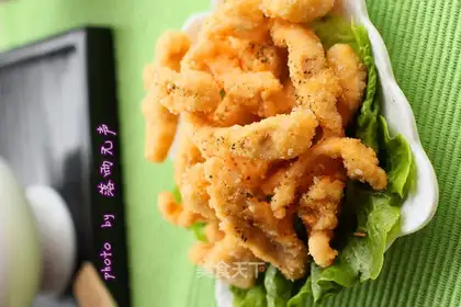 Fried willows