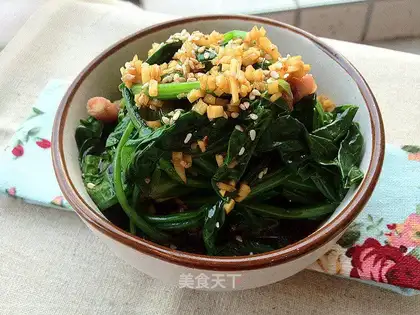 Ginger spinach