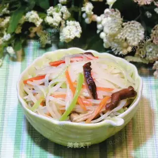 Spice of mushroom celery