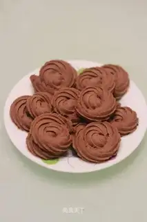 Chocolate cookies