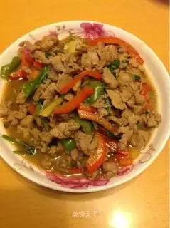 Spicy meat