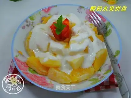 Yogurt and fruit
