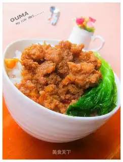 ♪ Onion ♪