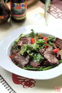 Spicy beef