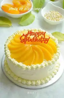 Birthday cake
