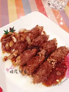 Gold pin mushroom beef rolls