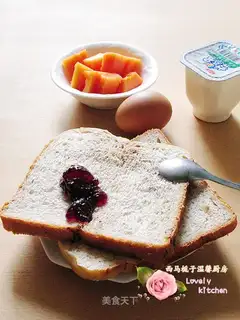 Banana walnut toast
