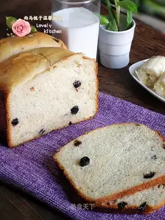 Blueberry dry toast, Hokkaido