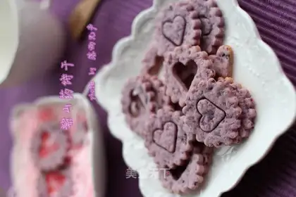 A purple mountain cracker