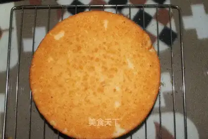 Fancy cake