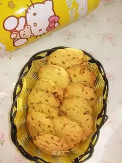 Onion cookies