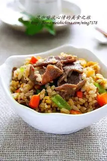 Sand and beef