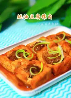 Pelican tofu