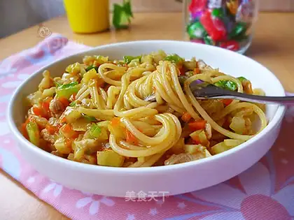 Curry chicken pastry