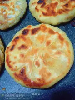 Carrot beef pie