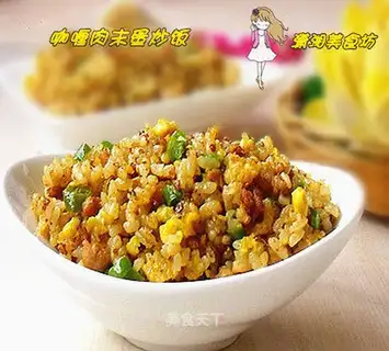 Curry, curry, egg and rice