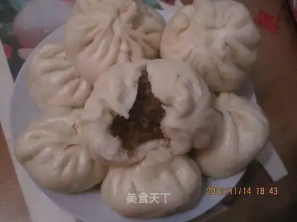 Pork bun