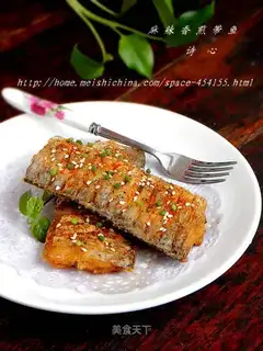 Fried spicy fish