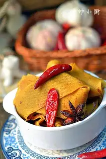Spicy bean skin