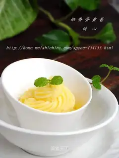Homemade cassava
