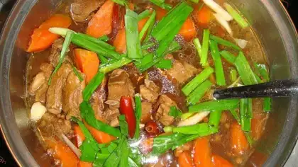 Lamb fire pot
