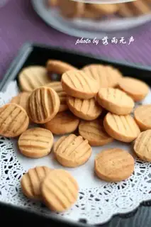 Peanuts