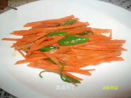 Fried carrots