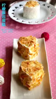 Lemon mousse cake