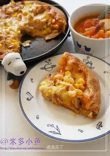 Tuna pizza