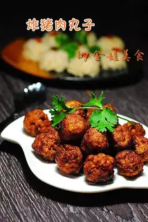 Porkballs