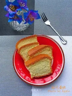 It's an original chili cake