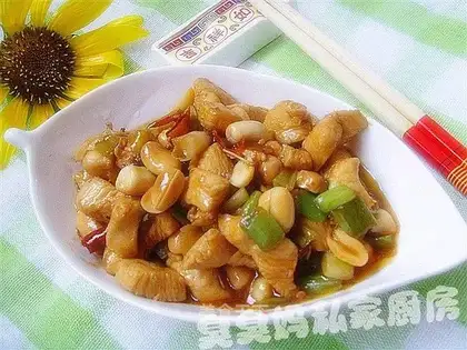 Kung Pao Chicken